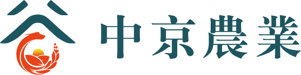 中京农业